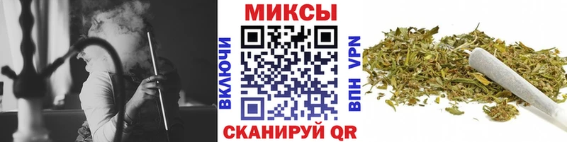 БУТИРАТ BDO  Опочка 
