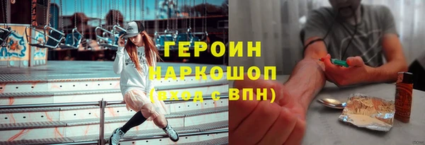 ECSTASY Верхний Тагил