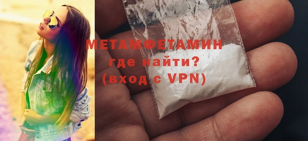 ECSTASY Верхний Тагил