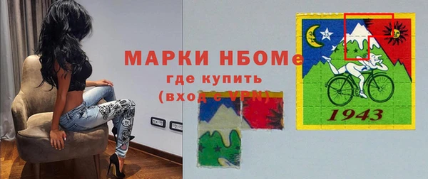 ECSTASY Верхний Тагил