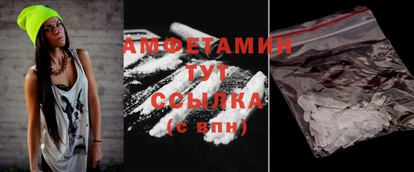 ECSTASY Верхний Тагил