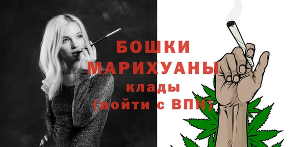 меф Верхнеуральск