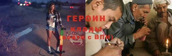 мяу мяу мука Верея