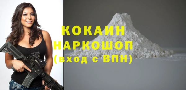ECSTASY Верхний Тагил