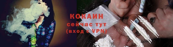 меф Верхнеуральск