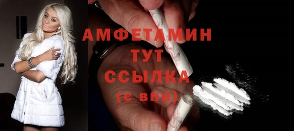 меф Верхнеуральск