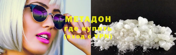 меф Верхнеуральск