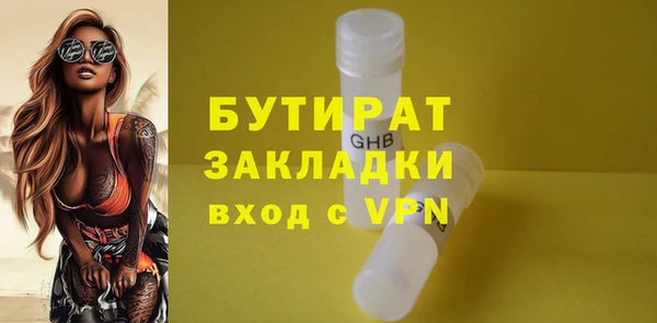 ECSTASY Верхний Тагил