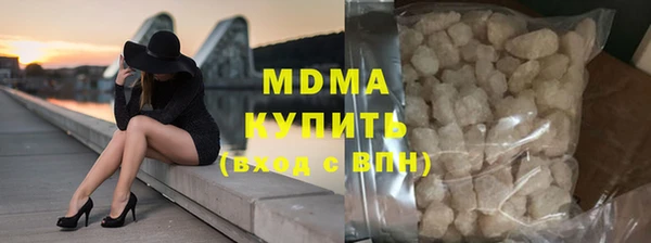меф Верхнеуральск