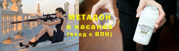 меф Верхнеуральск