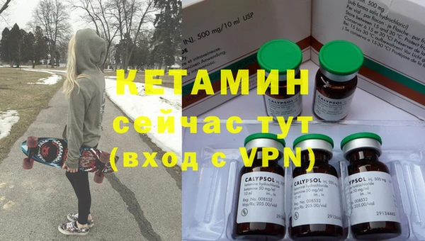 ECSTASY Верхний Тагил