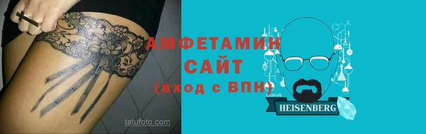 ECSTASY Верхний Тагил