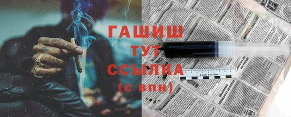 мяу мяу мука Верея