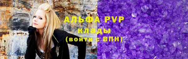 меф Верхнеуральск