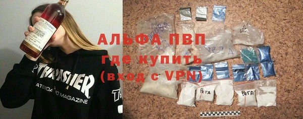 ECSTASY Верхний Тагил