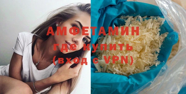мяу мяу мука Верея