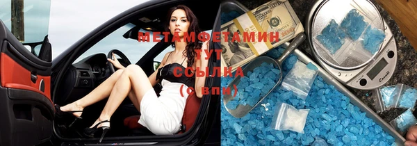 ECSTASY Верхний Тагил