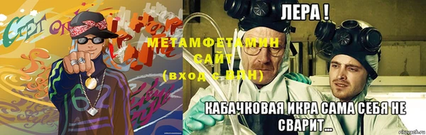 меф Верхнеуральск