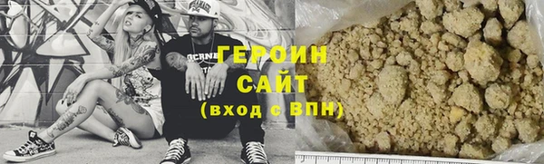ECSTASY Верхний Тагил