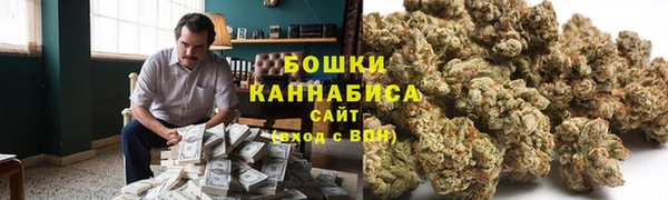 меф Верхнеуральск