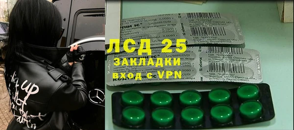 ECSTASY Верхний Тагил