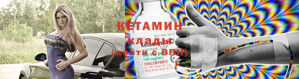 мяу мяу мука Верея