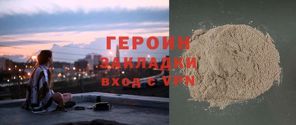 меф Верхнеуральск