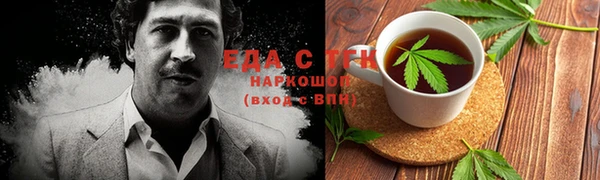 меф Верхнеуральск