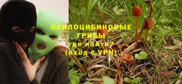 меф Верхнеуральск