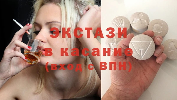 меф Верхнеуральск