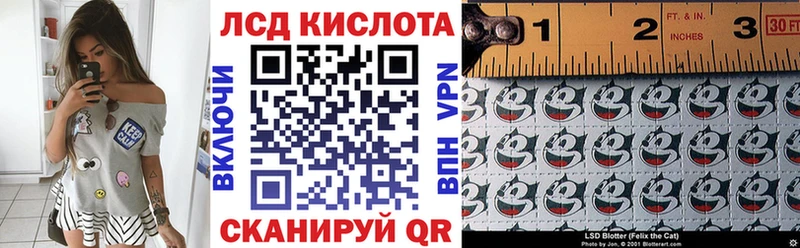 где найти наркотики  Опочка  мега ссылки  Марки 25I-NBOMe 1,8мг 